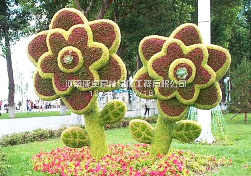 立體花壇植物造型花朵