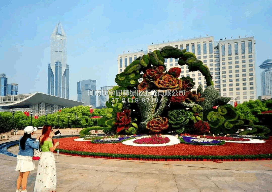 上海立體花壇