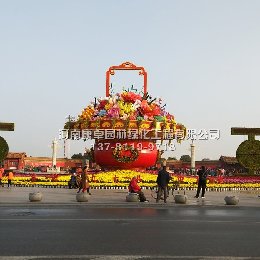 開封第三十五屆菊花文化節龍亭廣場花籃