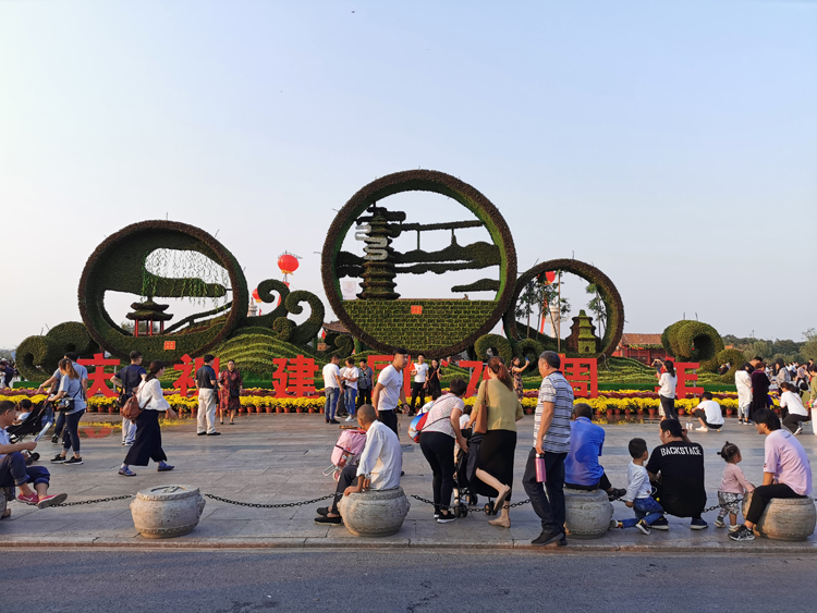 立體花壇,五色草造型,綠雕