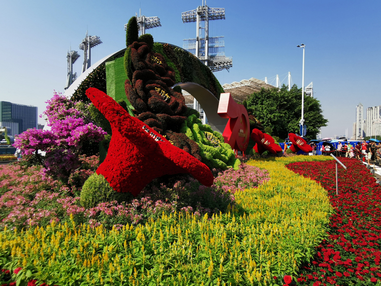 五色草造型,立體花壇,綠雕